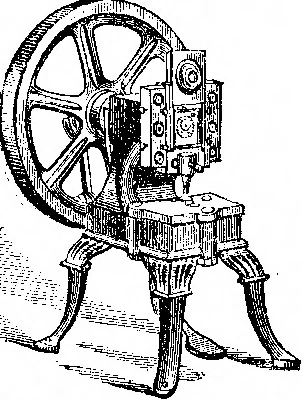 An illustration from Scientific American, Vol. 20, No. 24 (June 1869), 1869, leaf 14