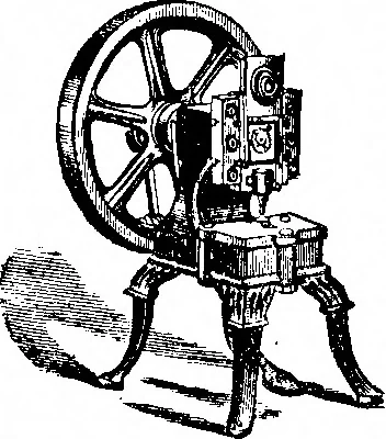 An illustration from Scientific American, Vol. 24, No. 1 (January 1871), 1871, leaf 11