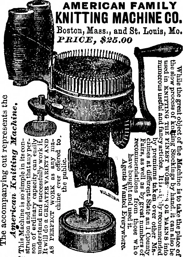 An illustration from Scientific American, Vol. 24, No. 1 (January 1871), 1871, leaf 12