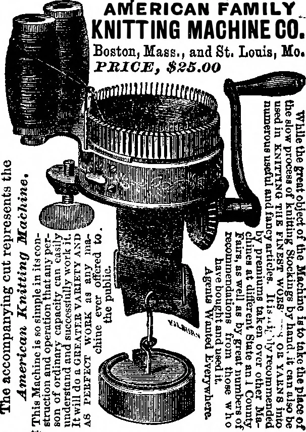An illustration from Scientific American, Vol. 24, No. 3 (January 1871), 1871, leaf 14