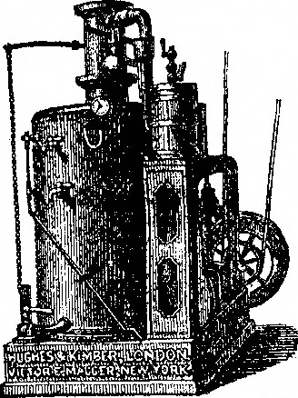 An illustration from Scientific American, Vol. 24, No. 3 (January 1871), 1871, leaf 15