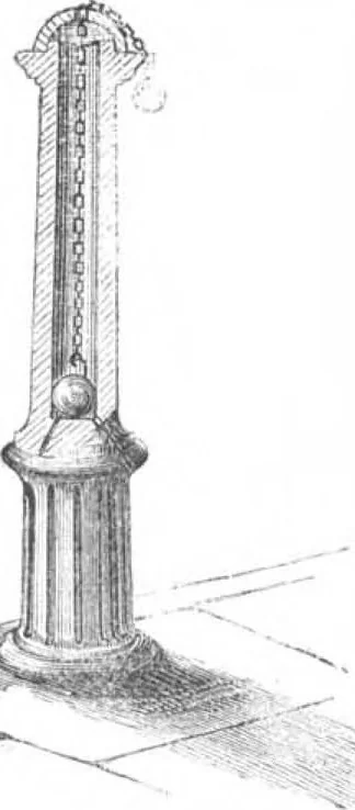 An illustration from Scientific American, Vol. 24, No. 3 (January 1871), 1871, leaf 3