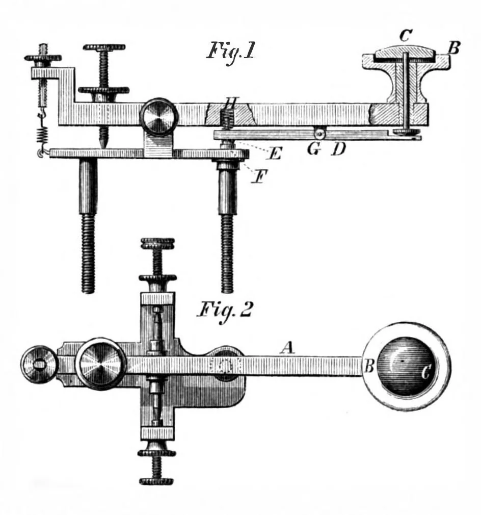 An illustration from Scientific American, Vol. 25, No. 25 (December 1871), 1871, leaf 7