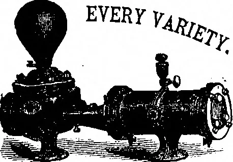 An illustration from Scientific American, Vol. 26, No. 11 (March 1872), 1872, leaf 15