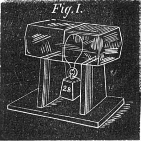 An illustration from Scientific American, Vol. 26, No. 25 (June 1872), 1872, leaf 3