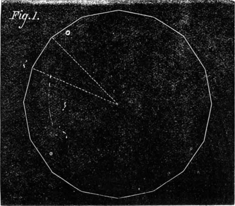 An illustration from Scientific American, Vol. 27, No. 23 (December 1872), 1872, leaf 4