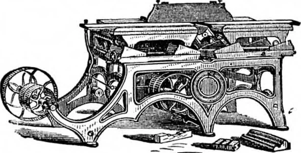 An illustration from Scientific American, Vol. 29, No. 15 (October 1873), 1873, leaf 15