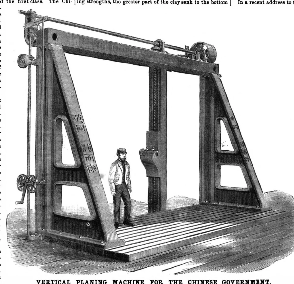 An illustration from Scientific American, Vol. 31, No. 11 (September 1874), 1874, leaf 4