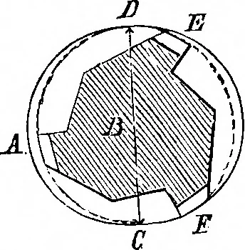 An illustration from Scientific American, Vol. 31, No. 12 (September 1874), 1874, leaf 12