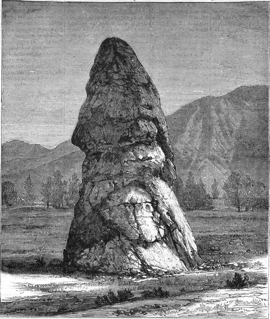 An illustration from Scientific American, Vol. 31, No. 12 (September 1874), 1874, leaf 4