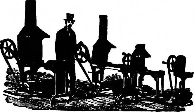 An illustration from Scientific American, Vol. 34, No. 20 (May 1876), 1876, leaf 15