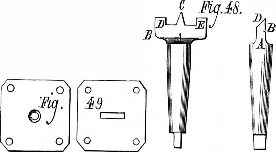 An illustration from Scientific American, Vol. 35, No. 2 (July 1876), 1876, leaf 6