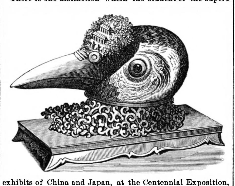 An illustration from Scientific American, Vol. 35, No. 15 (October 1876), 1876, leaf 4
