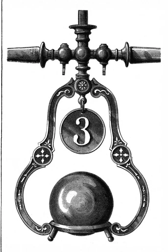 An illustration from Scientific American, Vol. 37, No. 2 (July 1877), 1877, leaf 7