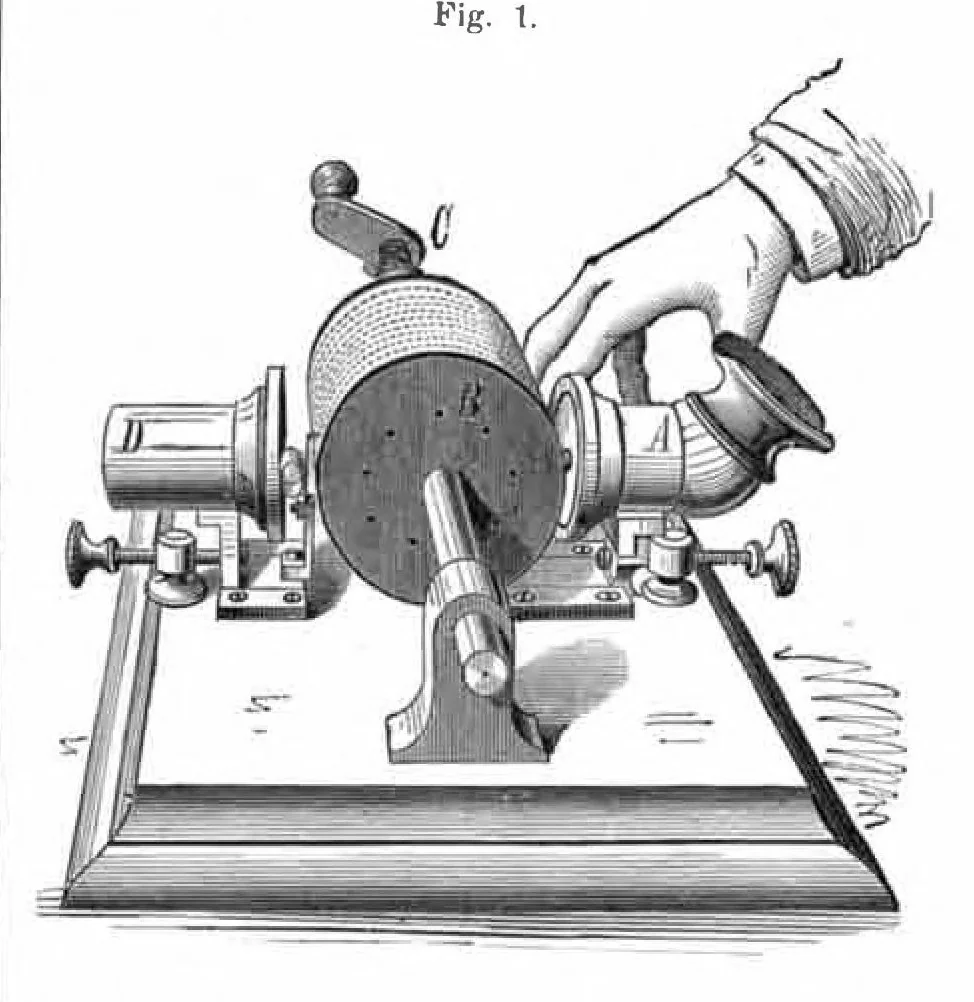 An illustration from Scientific American, Vol. 37, No. 25 (December 1877), 1877, leaf 1