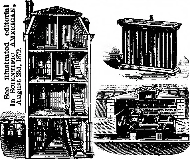 An illustration from Scientific American, Vol. 44, No. 12 (March 1881), 1881, leaf 15