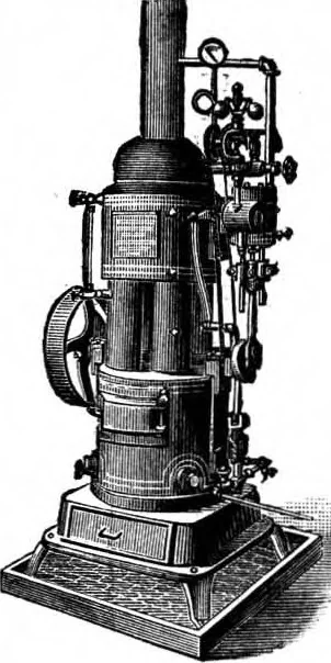 An illustration from Scientific American, Vol. 46, No. 14 (April 1882), 1882, leaf 15