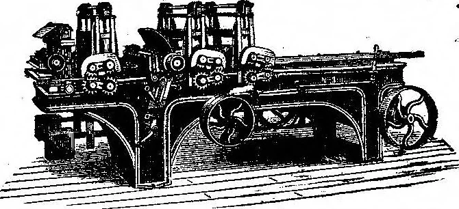 An illustration from Scientific American, Vol. 46, No. 21 (May 1882), 1882, leaf 14