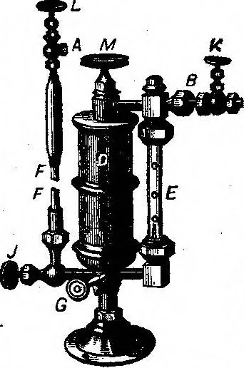 An illustration from Scientific American, Vol. 46, No. 21 (May 1882), 1882, leaf 14