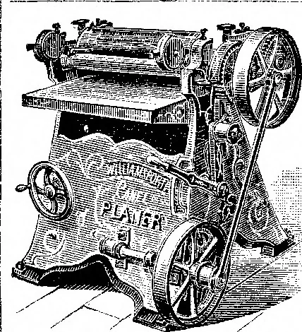 An illustration from Scientific American, Vol. 47, No. 4 (July 1882), 1882, leaf 15