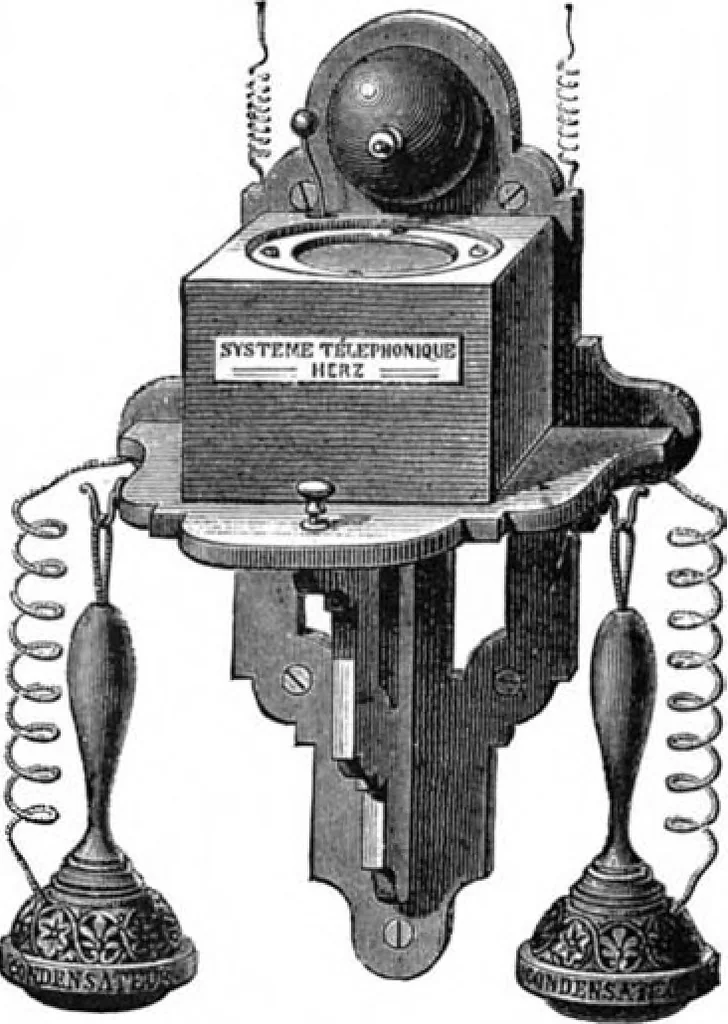 An illustration from Scientific American, Vol. 47, No. 4 (July 1882), 1882, leaf 4