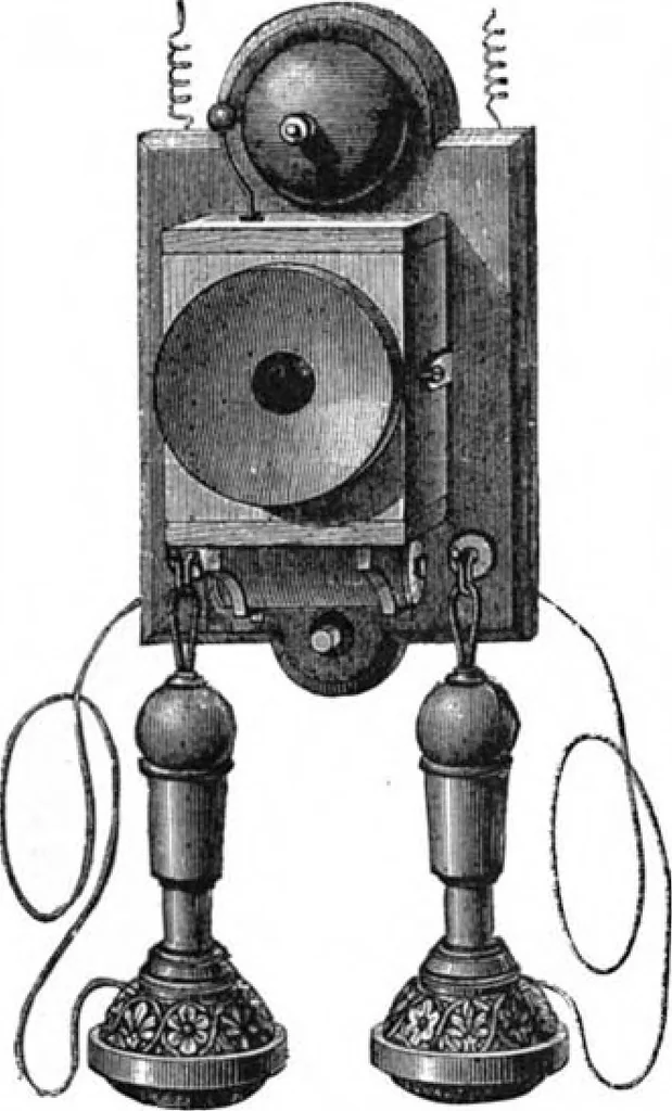 An illustration from Scientific American, Vol. 47, No. 4 (July 1882), 1882, leaf 4