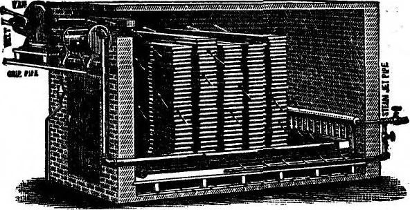 An illustration from Scientific American, Vol. 47, No. 17 (October 1882), 1882, leaf 15