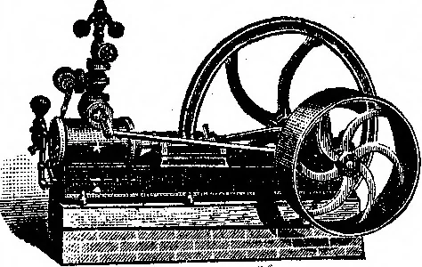 An illustration from Scientific American, Vol. 47, No. 18 (October 1882), 1882, leaf 15