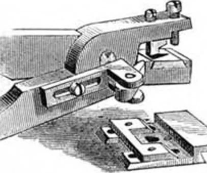 An illustration from Scientific American, Vol. 47, No. 21 (November 1882), 1882, leaf 10