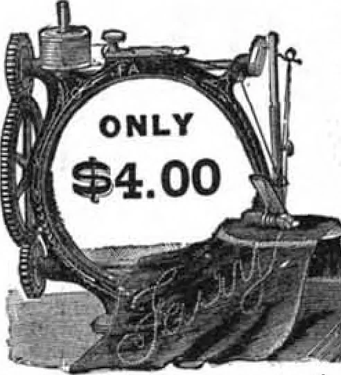 An illustration from Scientific American, Vol. 47, No. 21 (November 1882), 1882, leaf 14
