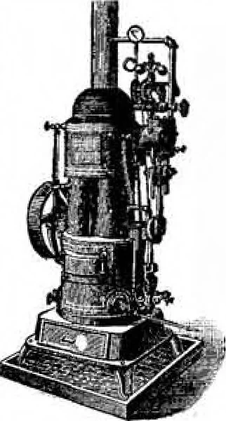 An illustration from Scientific American, Vol. 47, No. 21 (November 1882), 1882, leaf 15