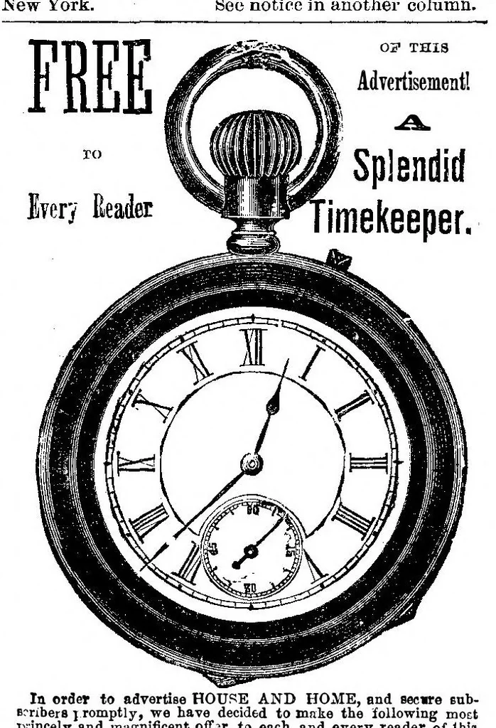 An illustration from Scientific American, Vol. 47, No. 24 (December 1882), 1882, leaf 14