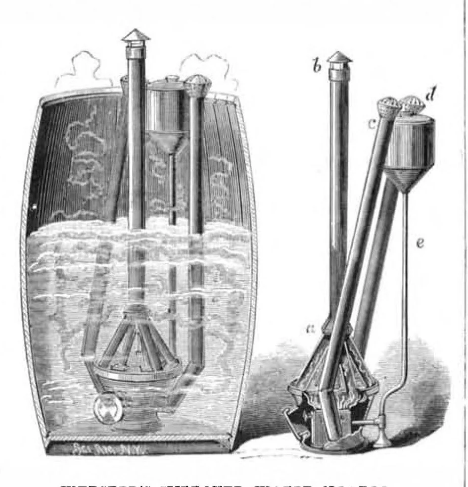 An illustration from Scientific American, Vol. 48, No. 23 (June 1883), 1883, leaf 3