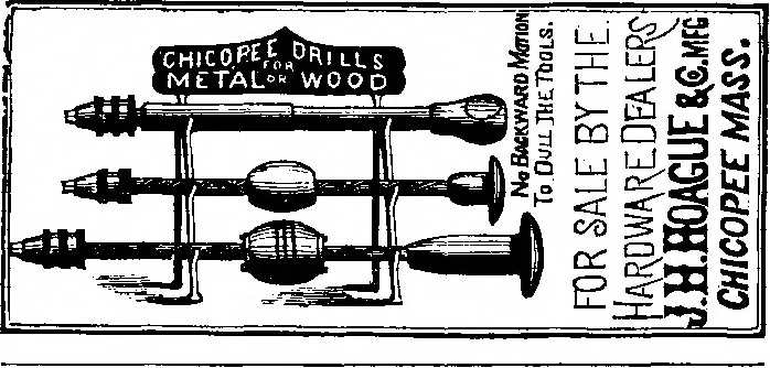 An illustration from Scientific American, Vol. 51, No. 15 (October 1884), 1884, leaf 14