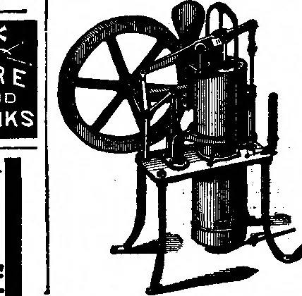 An illustration from Scientific American, Vol. 51, No. 20 (November 1884), 1884, leaf 15