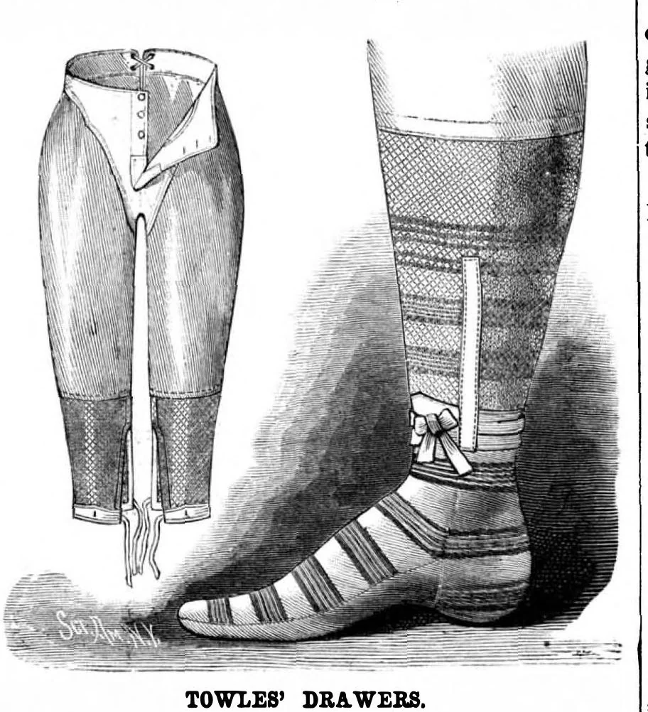 An illustration from Scientific American, Vol. 51, No. 24 (December 1884), 1884, leaf 5