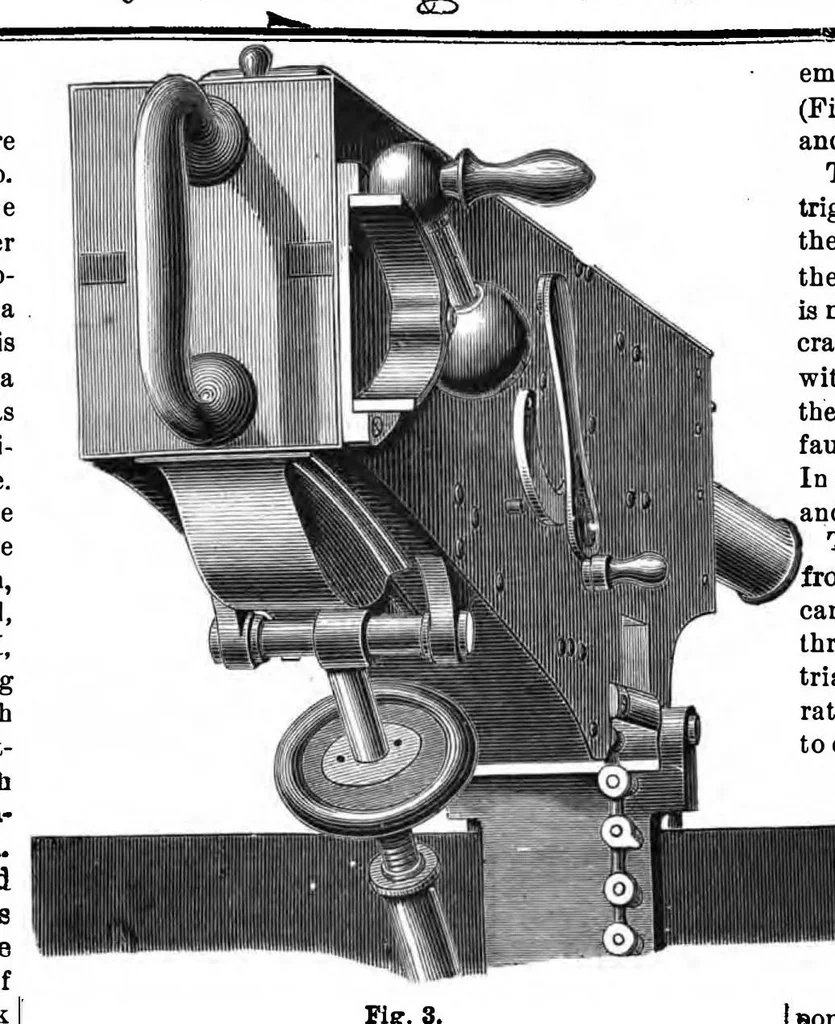 An illustration from Scientific American, Vol. 51, No. 24 (December 1884), 1884, leaf 7