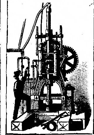 An illustration from Scientific American, Vol. 52, No. 16 (April 1885), 1885, leaf 15