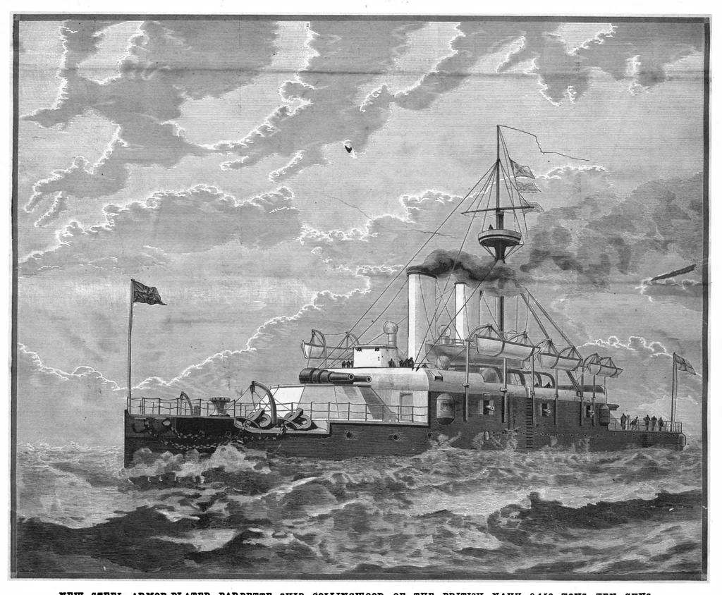 An illustration from Scientific American, Vol. 53, No. 3 (July 1885), 1885, leaf 0