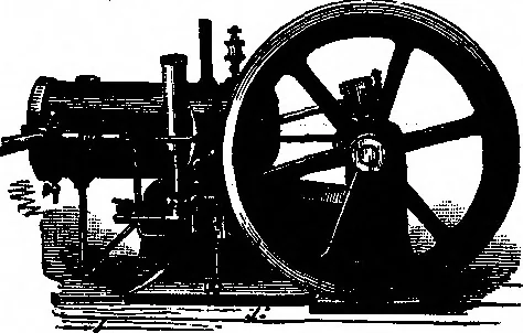 An illustration from Scientific American, Vol. 55, No. 9 (August 1886), 1886, leaf 14