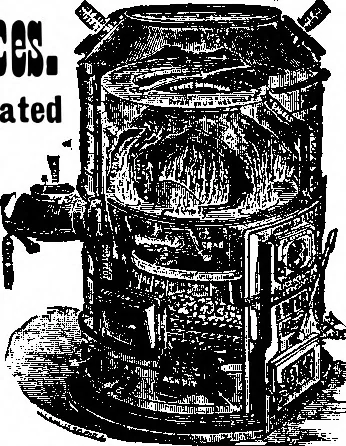 An illustration from Scientific American, Vol. 59, No. 4 (July 1888), 1888, leaf 15