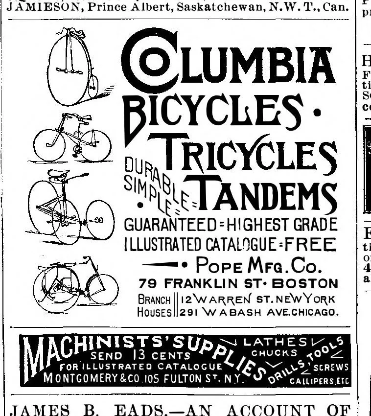 An illustration from Scientific American, Vol. 59, No. 11 (September 1888), 1888, leaf 15