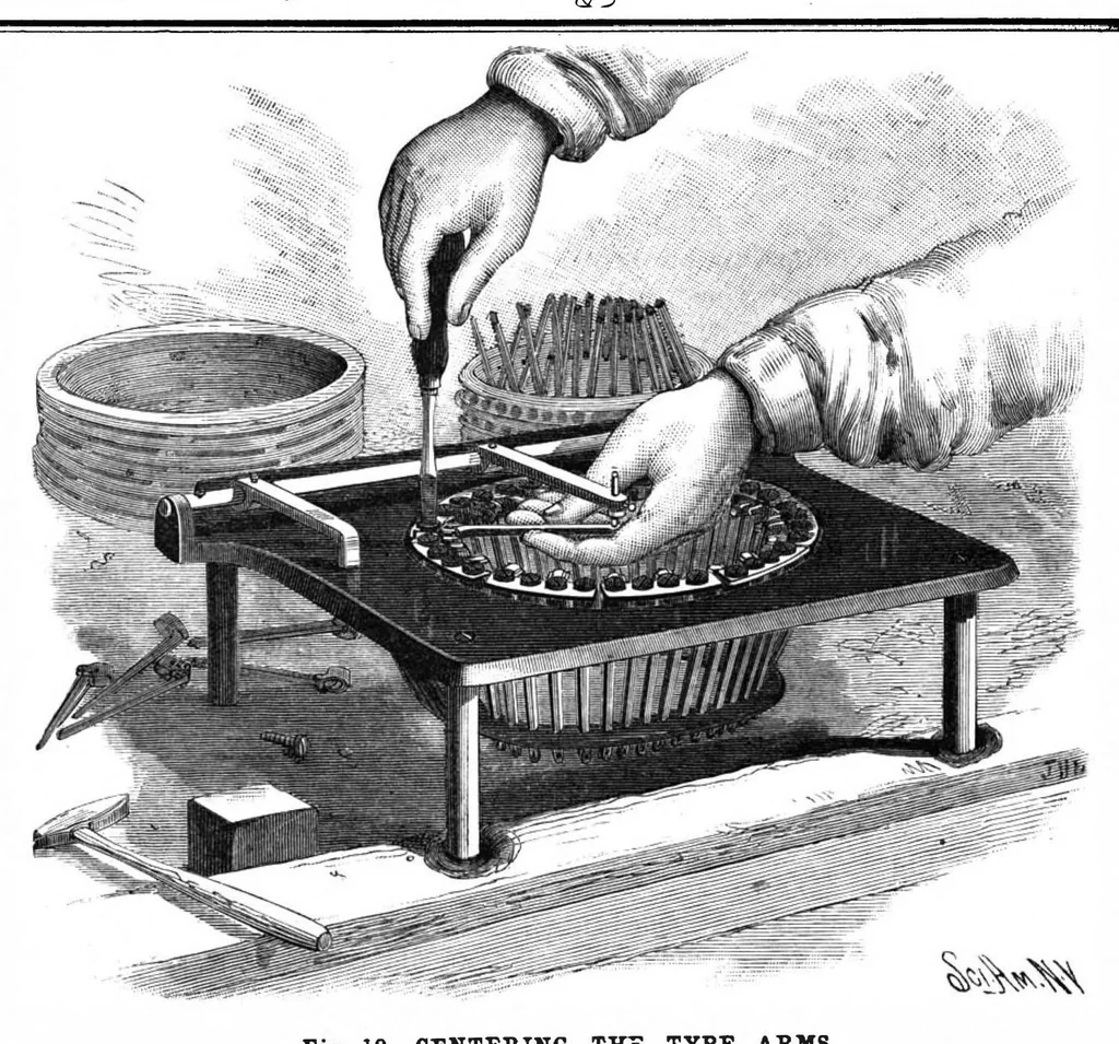 An illustration from Scientific American, Vol. 59, No. 24 (December 1888), 1888, leaf 8