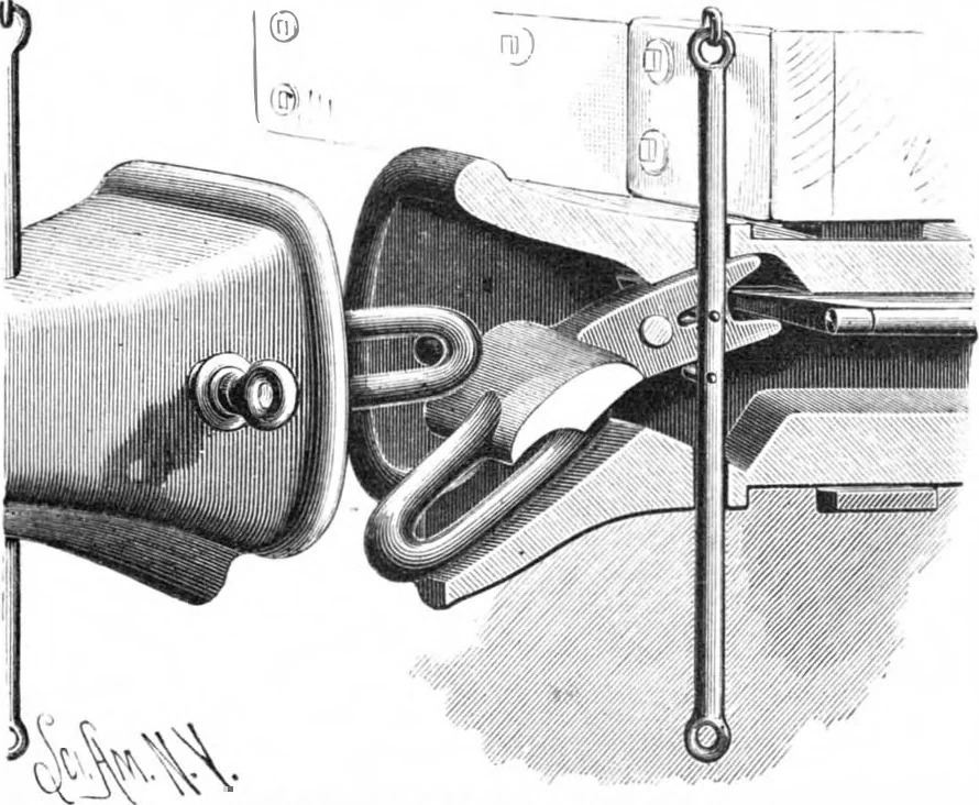 An illustration from Scientific American, Vol. 60, No. 12 (March 1889), 1889, leaf 10