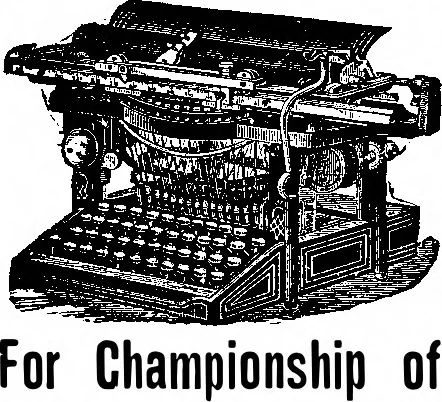 An illustration from Scientific American, Vol. 60, No. 12 (March 1889), 1889, leaf 14