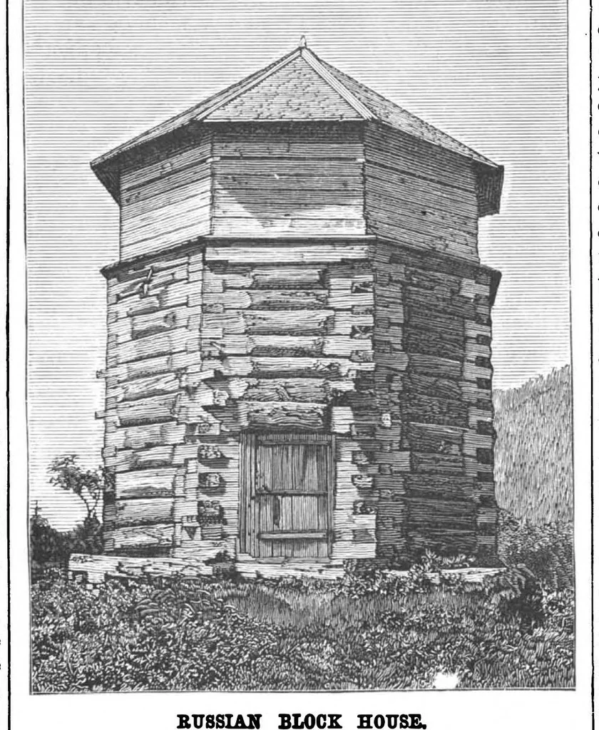 An illustration from Scientific American, Vol. 60, No. 22 (June 1889), 1889, leaf 7