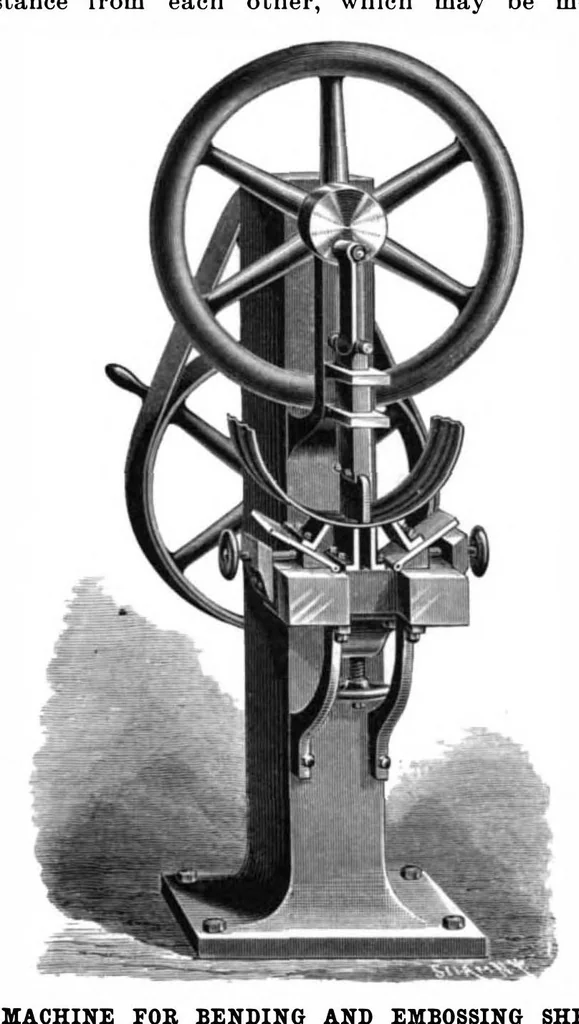 An illustration from Scientific American, Vol. 62, No. 12 (March 1890), 1890, leaf 7