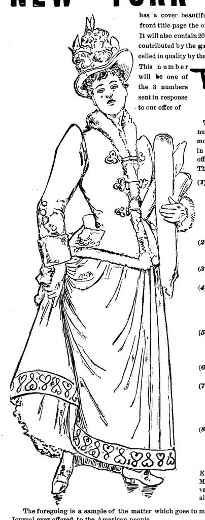An illustration from Scientific American, Vol. 63, No. 25 (December 1890), 1890, leaf 12