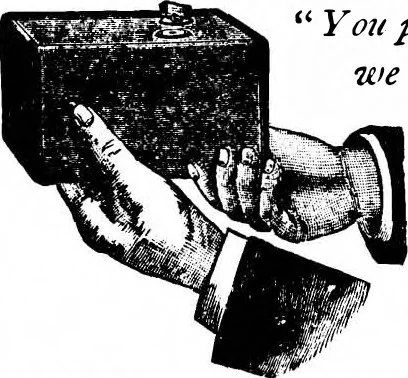 An illustration from Scientific American, Vol. 64, No. 11 (March 1891), 1891, leaf 15