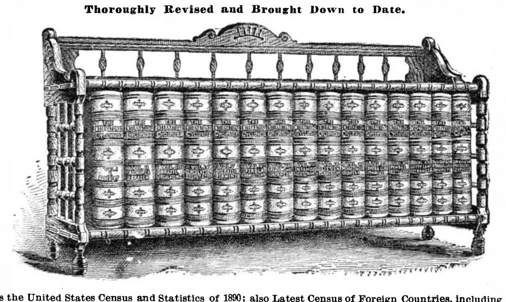 An illustration from Scientific American, Vol. 65, No. 24 (December 1891), 1891, leaf 14